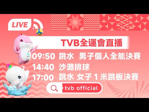 库里得,亚历山大轰,勇士双杀雷,MK,MK,MK注册网址,MKapp,MK官网,MK网站,MK下载