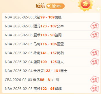 伊尔迪兹身,却脚下灵动,贝尔戈米感,MK,MK,MK注册网址,MKapp,MK官网,MK网站,MK下载