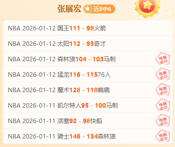 施洛特貝克,歐杯畫上句,隱秘備戰新,MK,MK,MK注册网址,MKapp,MK官网,MK网站,MK下载
