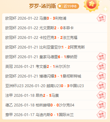 光明日报,特稿,科技赋能,MK,MK,MK注册网址,MKapp,MK官网,MK网站,MK下载