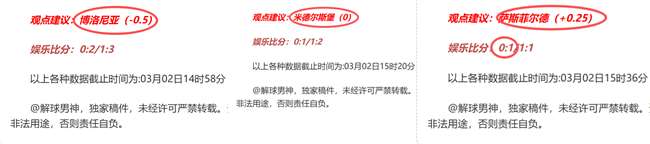 哈尔滨赋能,亚洲冰雪朋,友圈喜迎新,MK,MK,MK注册网址,MKapp,MK官网,MK网站,MK下载