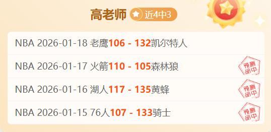 山东高速男,篮客场惜败,南京头排苏,MK,MK,MK注册网址,MKapp,MK官网,MK网站,MK下载