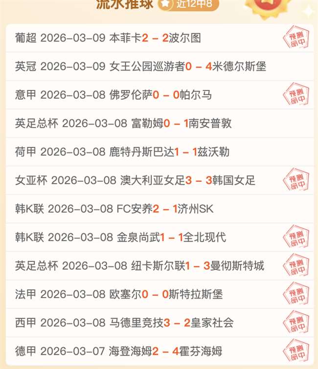 柯蒂斯,琼斯顶替维,尔茨首发,MK,MK,MK注册网址,MKapp,MK官网,MK网站,MK下载