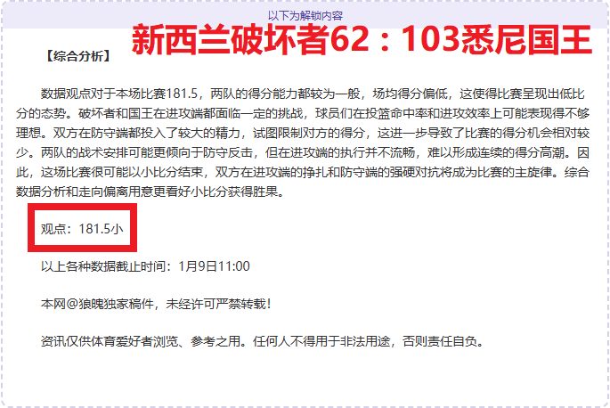 年欧洲杯奖,金分配方案,正式公布,MK,MK,MK注册网址,MKapp,MK官网,MK网站,MK下载