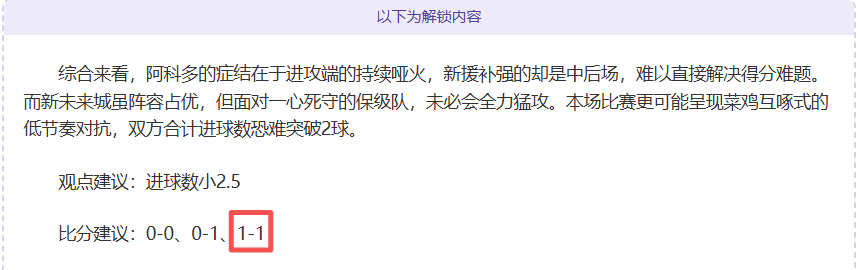 大乐透期号,专家推荐,澳维超,MK,MK,MK注册网址,MKapp,MK官网,MK网站,MK下载
