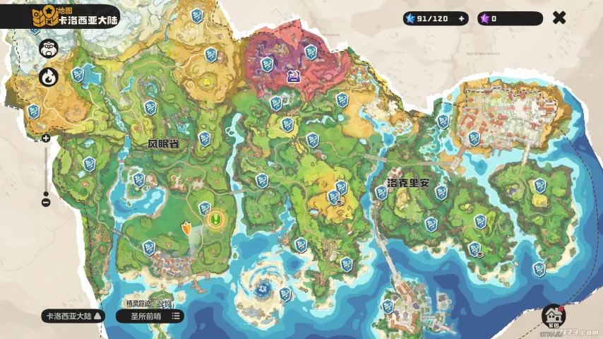 禁赛三个月,仍能出战法,国公开赛,MK,MK,MK注册网址,MKapp,MK官网,MK网站,MK下载