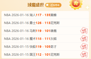 费迪南德,谢什科应首,关键比赛需,MK,MK,MK注册网址,MKapp,MK官网,MK网站,MK下载