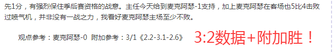爵士连续击,败国王,大乐透专家,MK,MK,MK注册网址,MKapp,MK官网,MK网站,MK下载