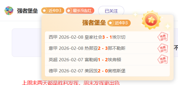迈阿密国际,首发阵容,梅西,MK,MK,MK注册网址,MKapp,MK官网,MK网站,MK下载