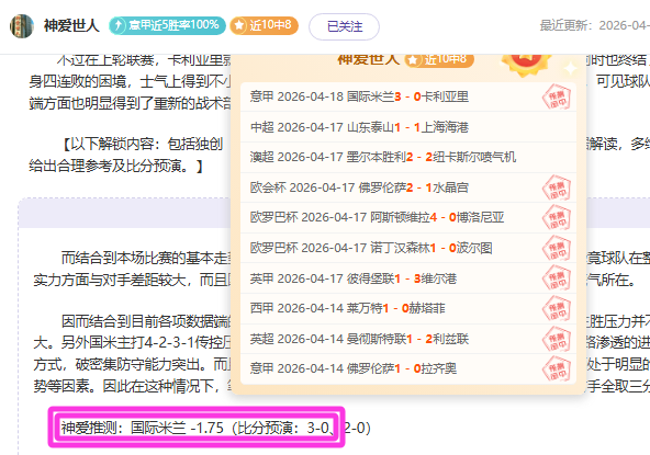 Spider,Brand New,预告,MK,MK,MK注册网址,MKapp,MK官网,MK网站,MK下载