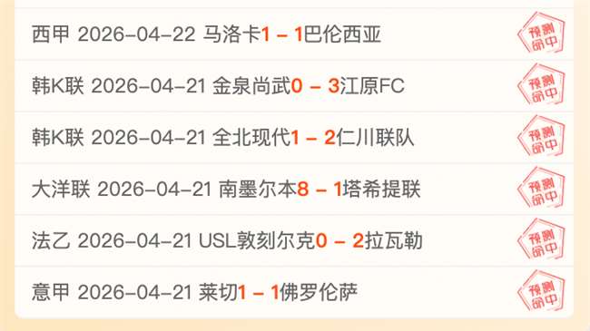 大乐透期号,专家推荐,米勒分析,MK,MK,MK注册网址,MKapp,MK官网,MK网站,MK下载