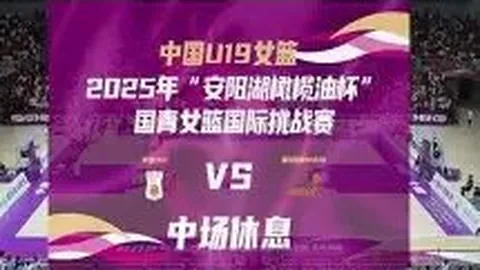 阿尔卡拉斯力挽伤病挑战卢布列夫，ATP总决赛首胜到手