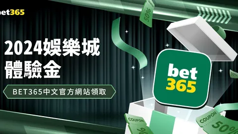日本光头挑衅称重，敖日格勒怒火中烧，一招制胜显神威