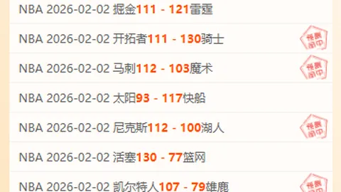 尤文更衣室乱象频发，战术空白待补，拉涅利或成罗马新帅决策者