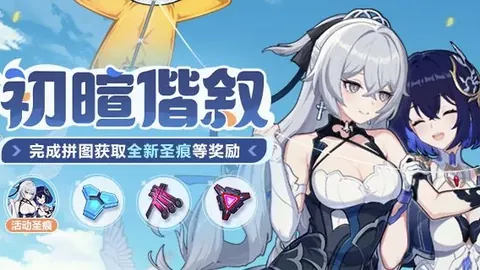 世俱杯冠军奖金超1.25亿；各大洲俱乐部奖金分配差异明显