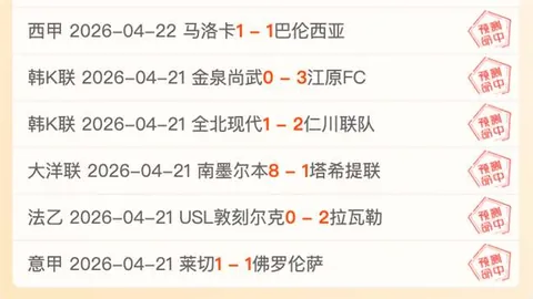 大乐透期号专家推荐：957米勒分析Kanavi野区入侵策略